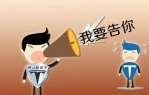 义乌工商用行政合同治理商标侵权
