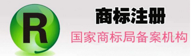郭山茄子贴上自己的商标