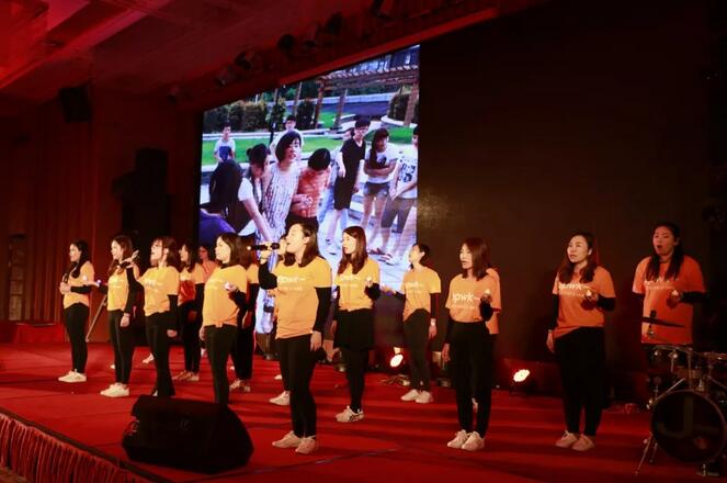有梦就有力量 ▏一品威客2017尾牙家宴圆满举行