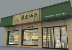 “溪龙仙子”领跑安吉白茶 年年首个售罄