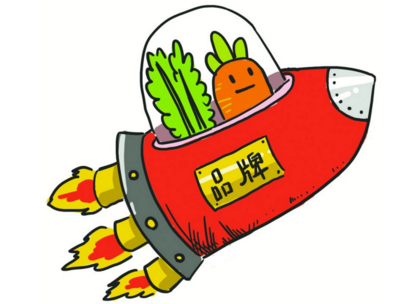 特产农货有商标，响亮又好销！