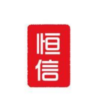 2018十大电子烟商标图案大全品牌排行榜