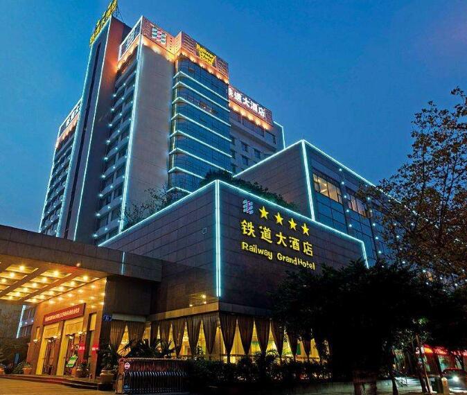 酒店商标注册属于第几类？