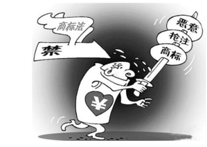 人保财险或被华尔街做空 直通车商标纠纷成焦点