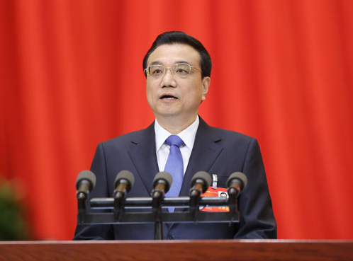 李克强总理：深化“放管服”改革 大幅缩短商标注册周期