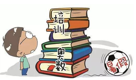 课外辅导市场吸金8000亿，教育机构商标或成下一个热点！