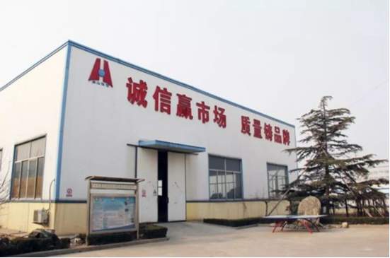 “泰山恒信”历时十年商标维权案再审胜诉