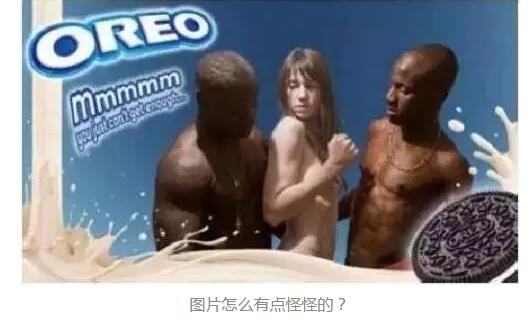 风靡世界一百多年的奥利奥，居然藏着天大的商标秘密...