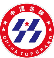 义乌驰名商标总数已达18件占金华地区总量四成