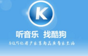 音乐播放器十大品牌商标图案大全排行榜