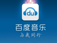 音乐播放器十大品牌商标图案大全排行榜