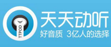 音乐播放器十大品牌商标图案大全排行榜