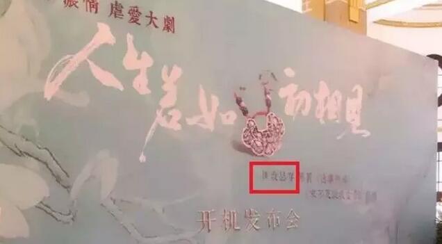 作家圈又出大事了！维权之路为何那么难？原创作者到底该怎么办？
