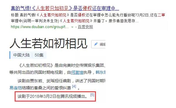作家圈又出大事了！维权之路为何那么难？原创作者到底该怎么办？