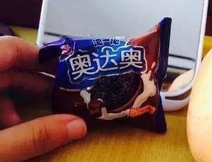 刚刚过去的315，商标界也掀起了一股鉴别假冒注册商标的热潮