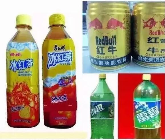 刚刚过去的315，商标界也掀起了一股鉴别假冒注册商标的热潮