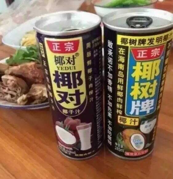 刚刚过去的315，商标界也掀起了一股鉴别假冒注册商标的热潮