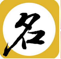 商标起名这4个雷区最好别碰 有多少人躺枪?