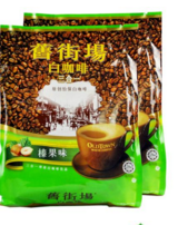 速溶咖啡十大品牌商标图案大全榜中榜