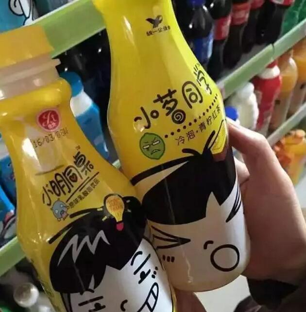 山寨套路深，以假能乱真