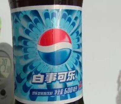山寨套路深，以假能乱真