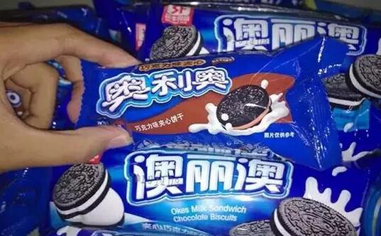 山寨套路深，以假能乱真