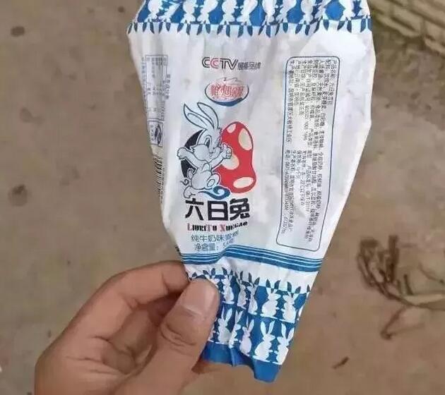 山寨套路深，以假能乱真