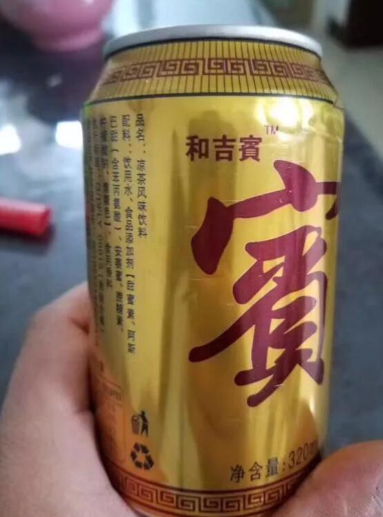 山寨套路深，以假能乱真
