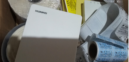 二手路由器翻新变“华为” 成都龙泉驿查处网络交易领域商标侵权案