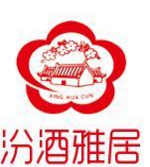 中国十大名酒商标图案大全榜中榜