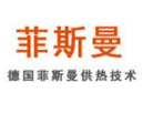 “菲斯曼”起诉“威世曼”商标侵权纠纷