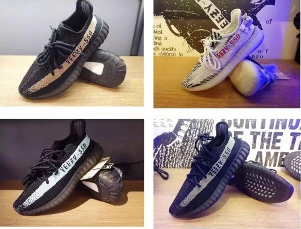 全球第一家 Yeezy 专卖店？卖假冒注册商标假鞋我就 “服” 你！