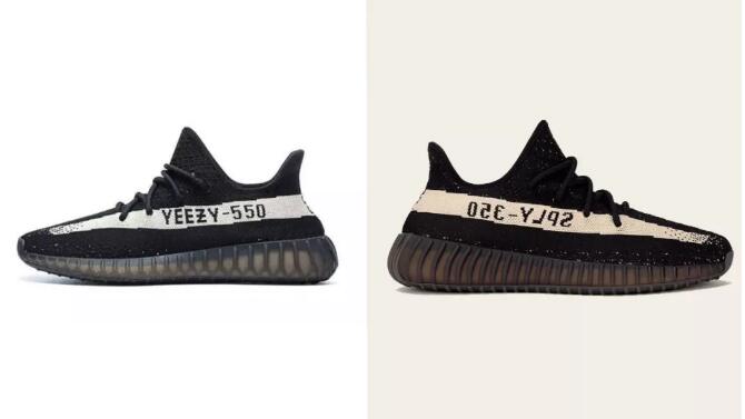 全球第一家 Yeezy 专卖店？卖假冒注册商标假鞋我就 “服” 你！