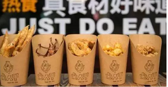 餐厅火了却被迫改名?这些陷阱你须注意!