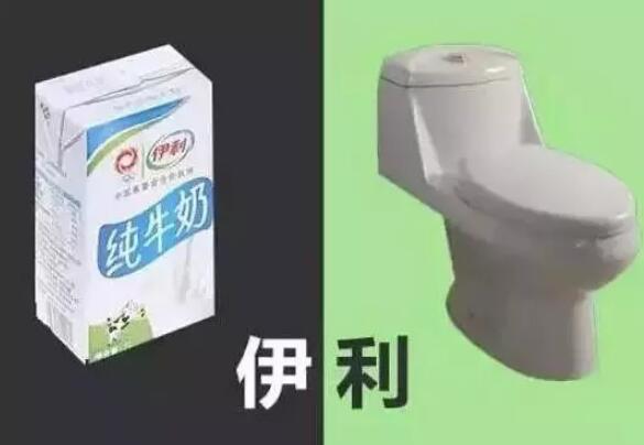 “康师傅”开始做化肥了？食品业大佬在商标上也得吃亏...