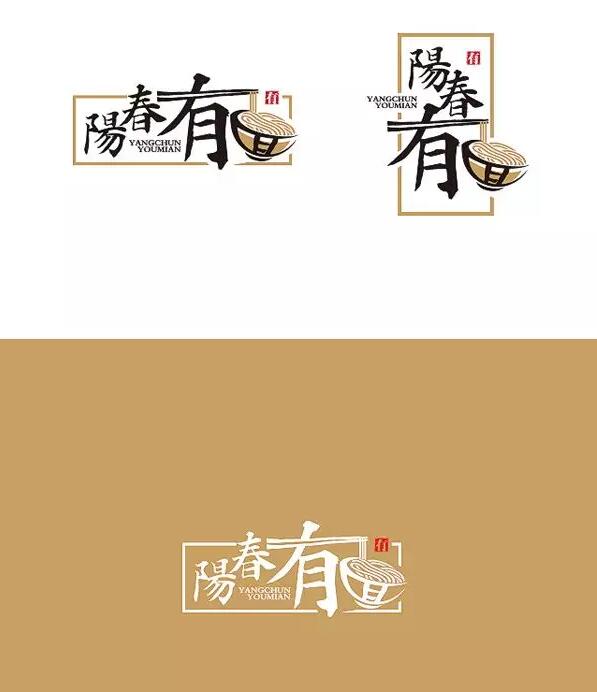 故宫淘宝为什么会火？这些商标设计诀窍你需要知道