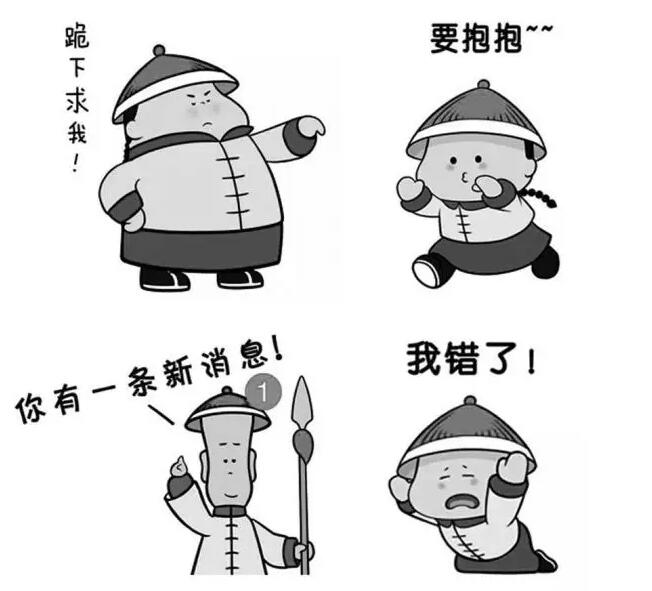 故宫淘宝为什么会火？这些商标设计诀窍你需要知道