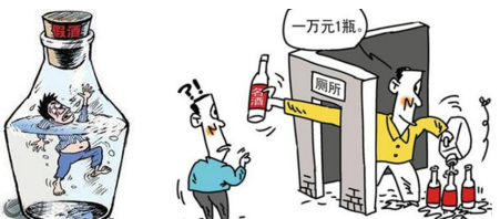 常德捣毁一假酒窝点 涉案金额高达30多万元