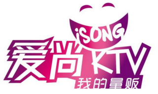 ktv加盟连锁品牌商标图案大全十大排行榜