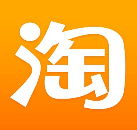 号外！淘宝京东等各大电商平台出台商标品牌要求