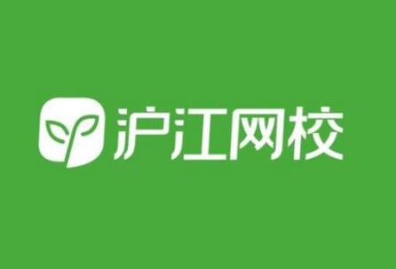 昔日学子注册“沪江”商标，岂料竟与母校对簿公堂