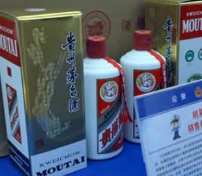 苍南警方端掉一制造假冒