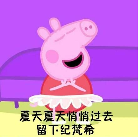 申请注册商标，防火防盗防“隔壁老王”？！