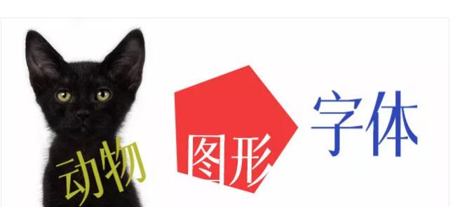 中国/美国/日本，这三个国家的公司商标设计到底有什么区别？