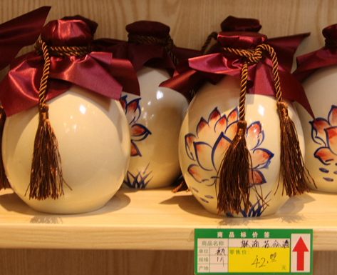 东莞这碗龙船饭厉害了!国家商标认证 带来年收入120万元!