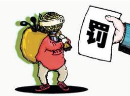 长沙297辆电动平衡车涉侵发明专利和外观专利被扣 