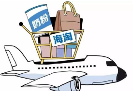 海淘商标被阿里独霸系误读 业内:商标难搅行业大局