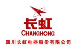 四川长虹剥离旧账换商标