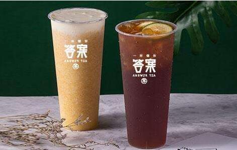 网红“答案茶”被迫更名，因不注册商标摊上大事！