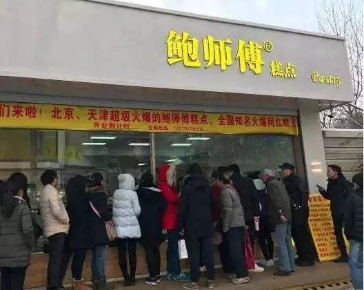 山寨”屡禁不止，品牌何去何从？